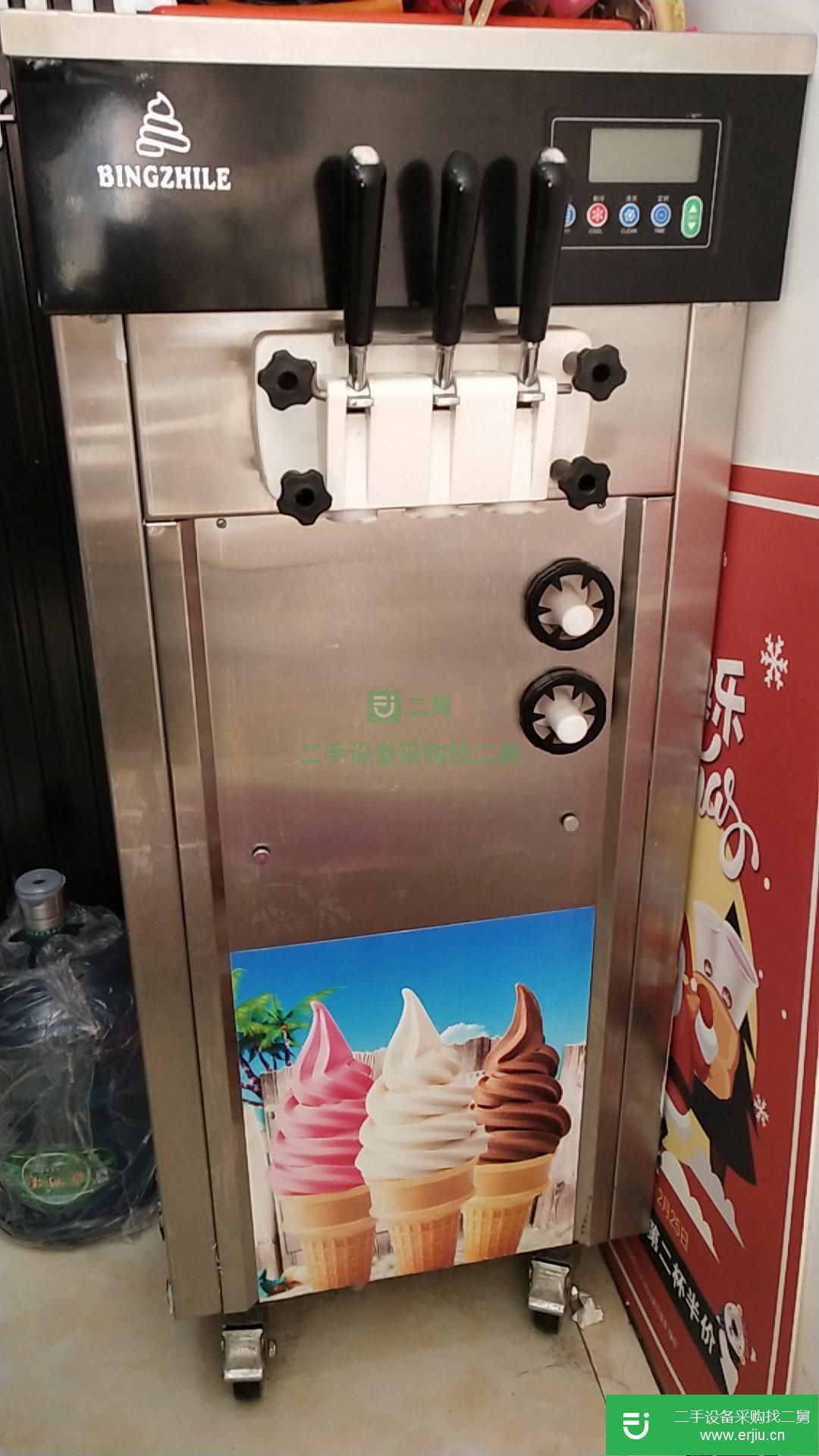 出售二手的商用三孔冰淇淋機