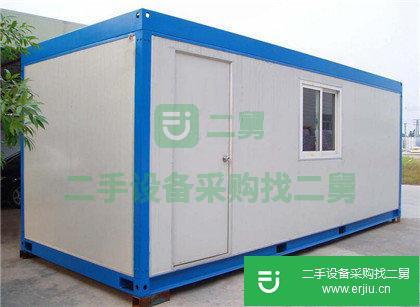 二收集裝箱低價處理