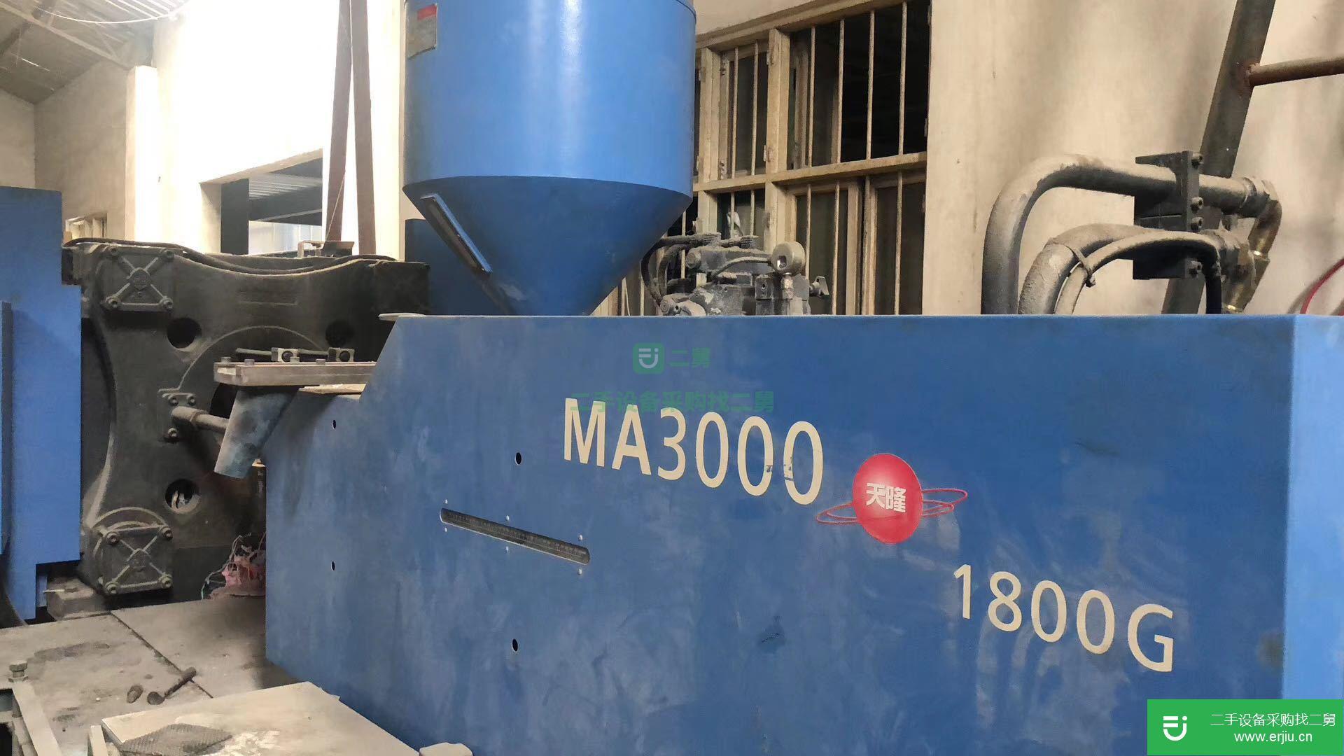 注塑廠轉讓注塑機380噸470噸530噸650噸850噸1000噸1300噸1600噸伺服電機出售