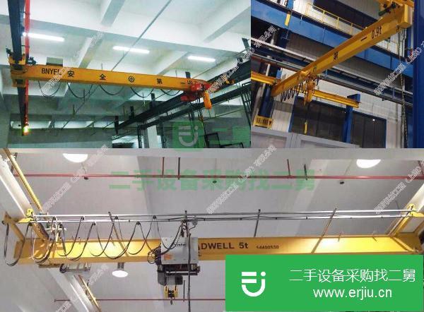 轉(zhuǎn)讓廠家10噸單梁吊,10噸L吊,10噸航吊,10噸電動葫蘆,10花架