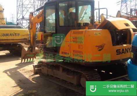 三一新款75C二手挖掘機免費送貨