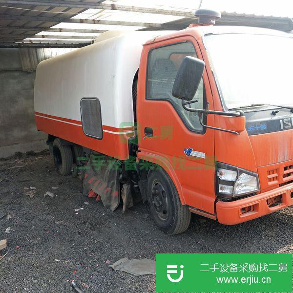 二手洗掃車掃地車個噸位掃地車轉讓