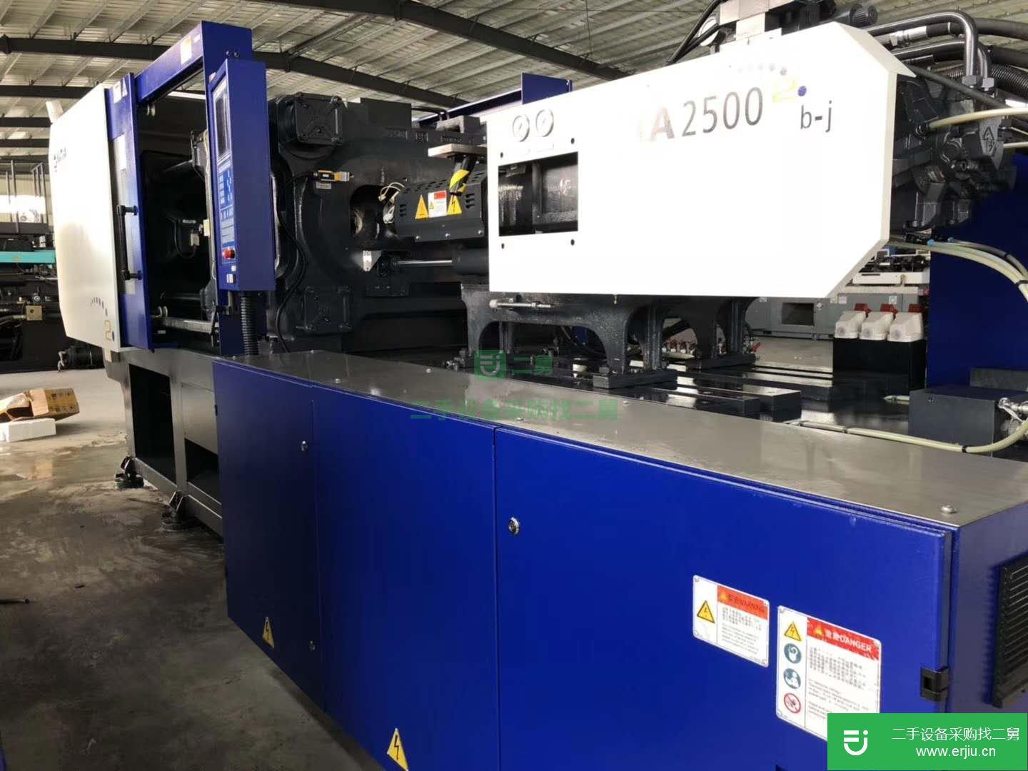 轉讓二手海天雙色伺服注塑機250T