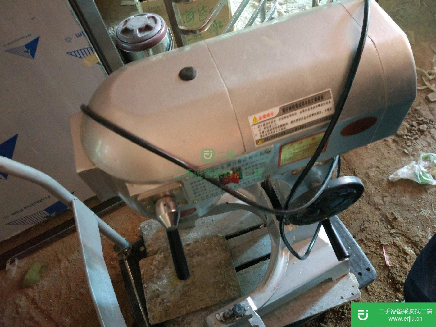 蛋糕店水吧所有設備出售，白菜價，給錢就賣
