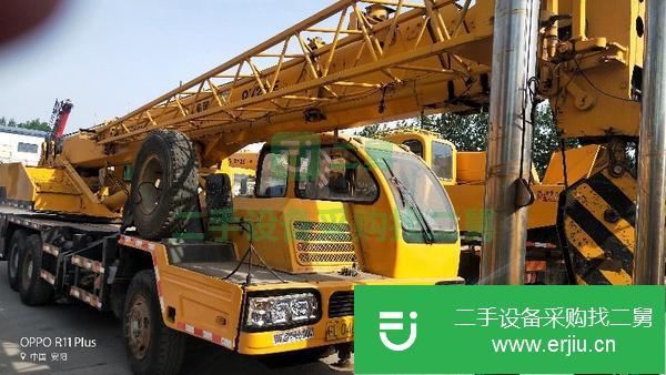 轉(zhuǎn)讓徐工25E吊車 車況液壓完美