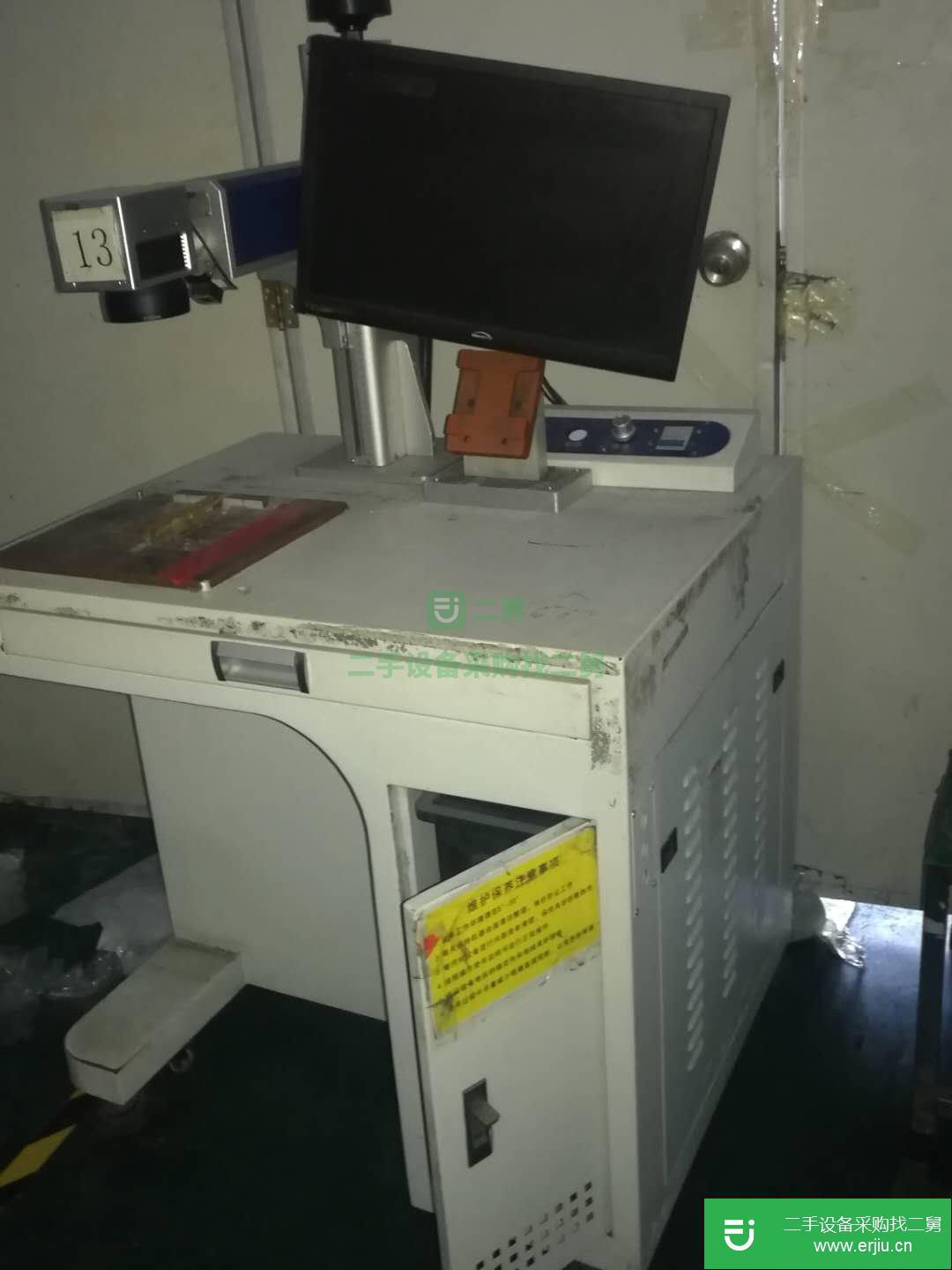 二手鐳雕機 激光鐳雕機 12臺