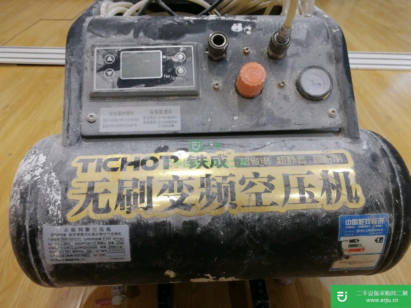 噴漆噴涂料硅藻泥用空壓機 木工真空泵
