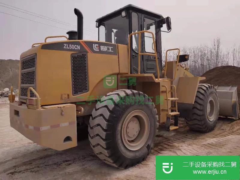 公司急轉4臺二手裝載機