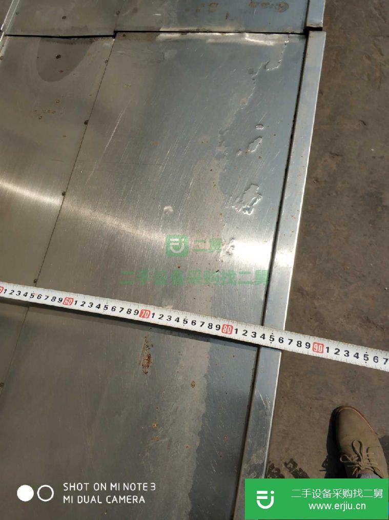 轉讓:化妝品廠用自動流水線