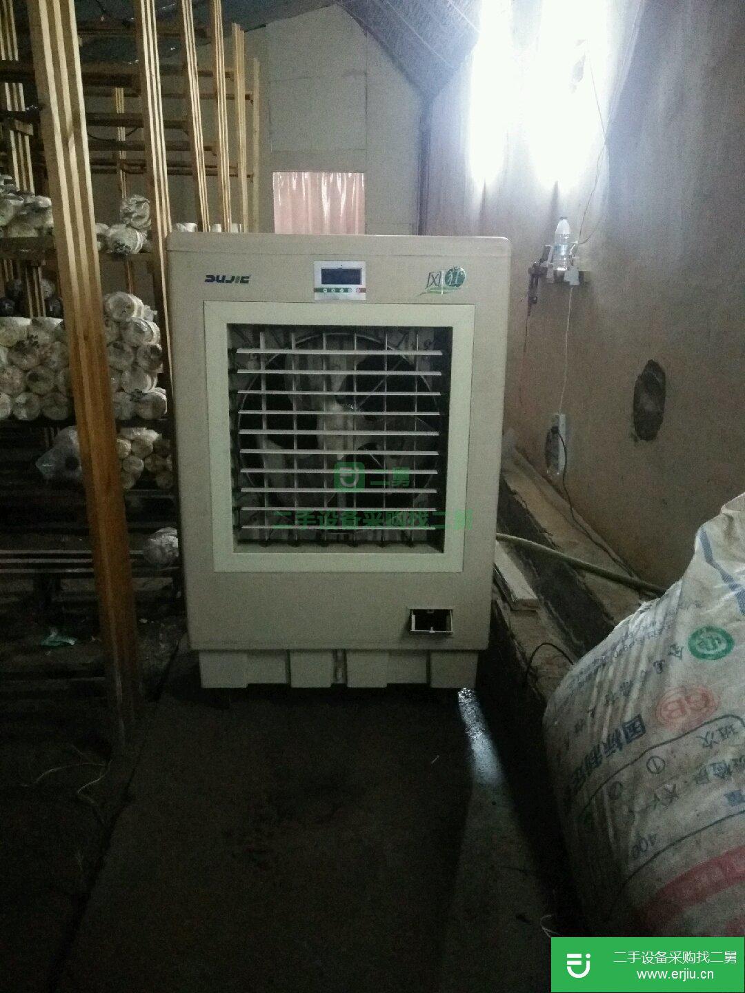 閑置出售大型冷風(fēng)機(jī)