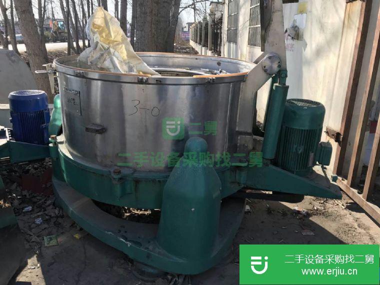 轉讓二手不銹鋼三足離心機