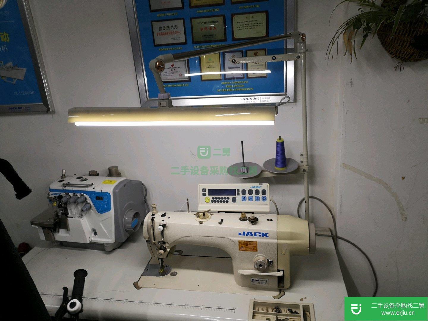 出售二手品牌縫紉機