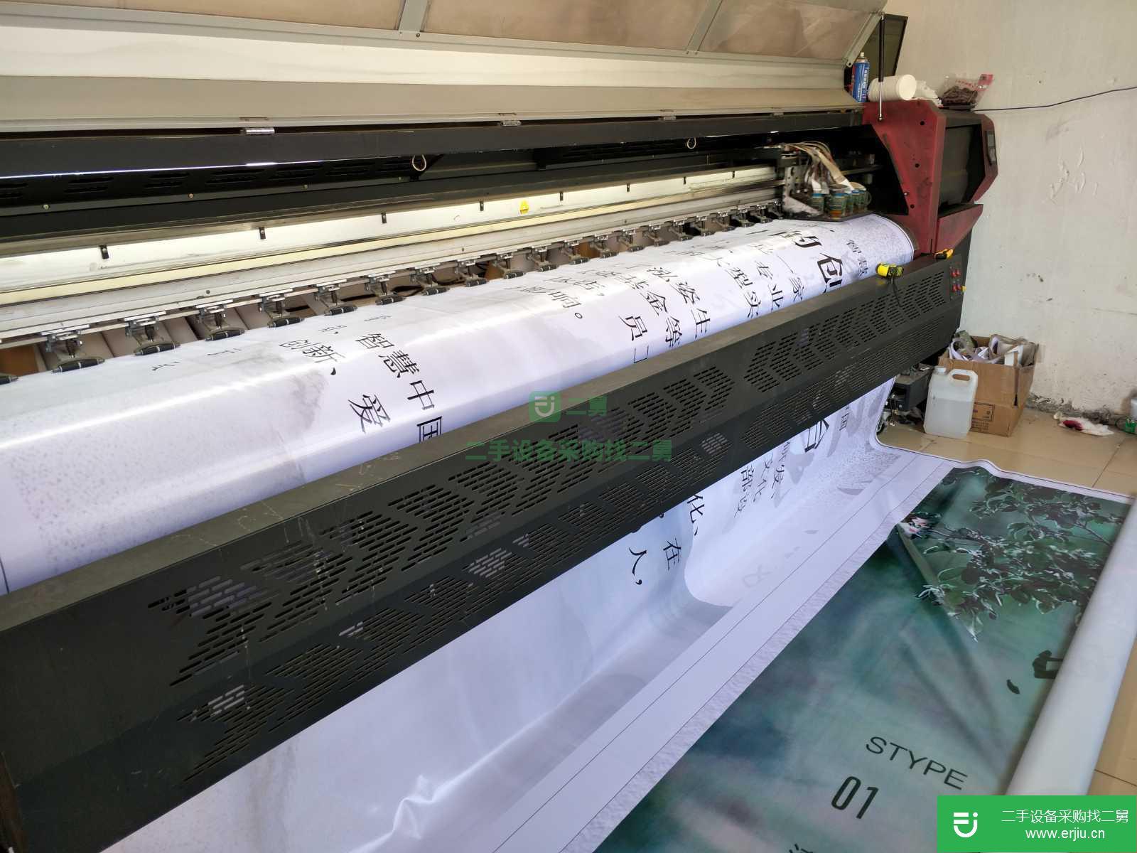 轉讓出售二手噴繪機