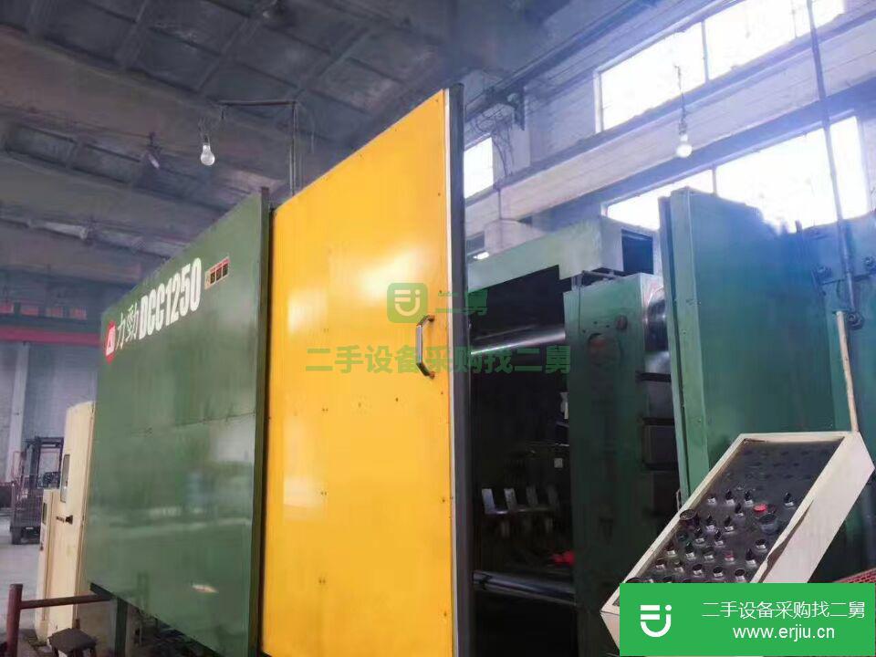 轉讓力勁大型噸位壓鑄機1250噸鋁合金 1250T9成新冷室壓鑄機
