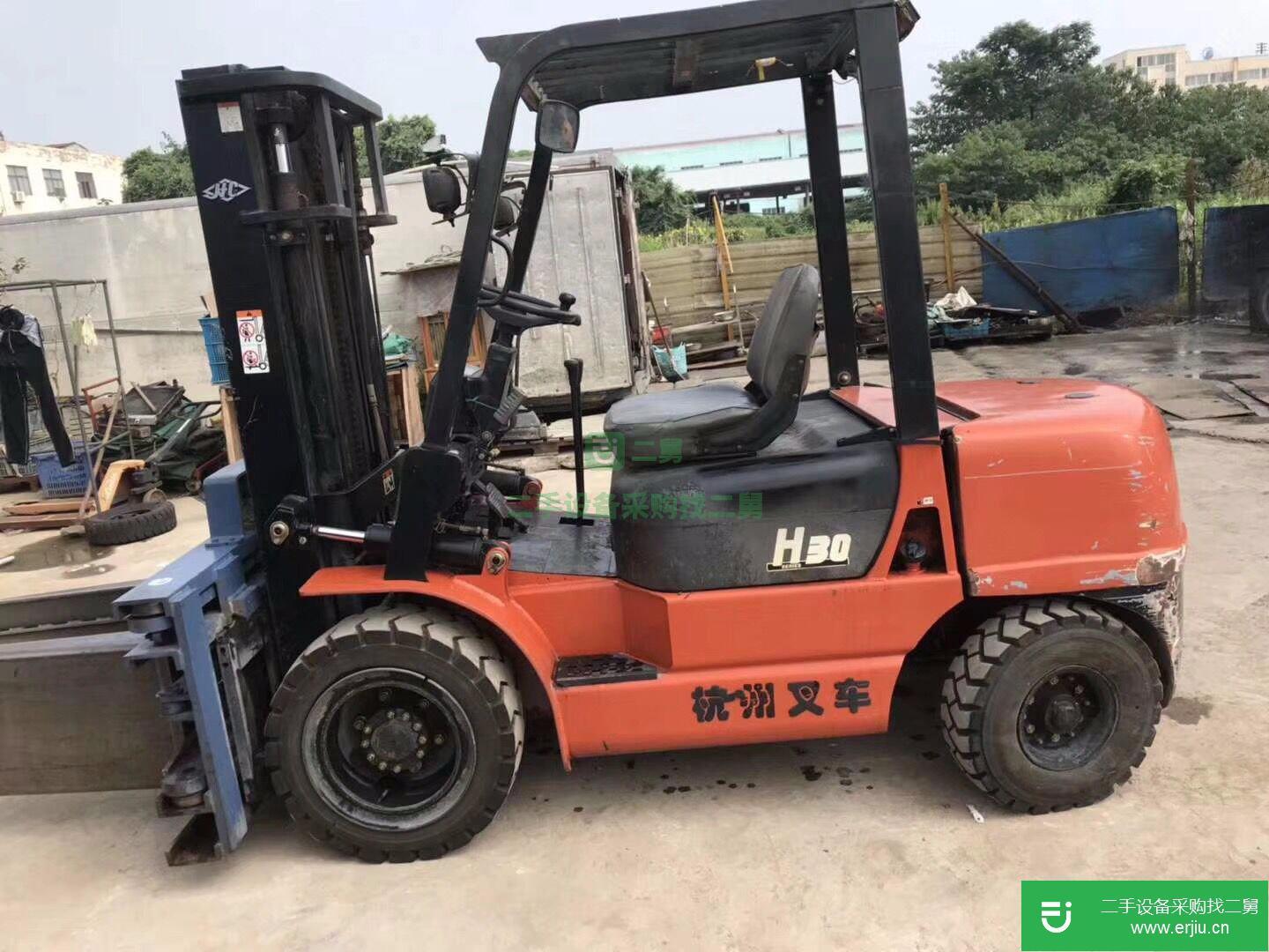 合力 2-3.5噸 叉車 (物流搬運4米合力叉車)