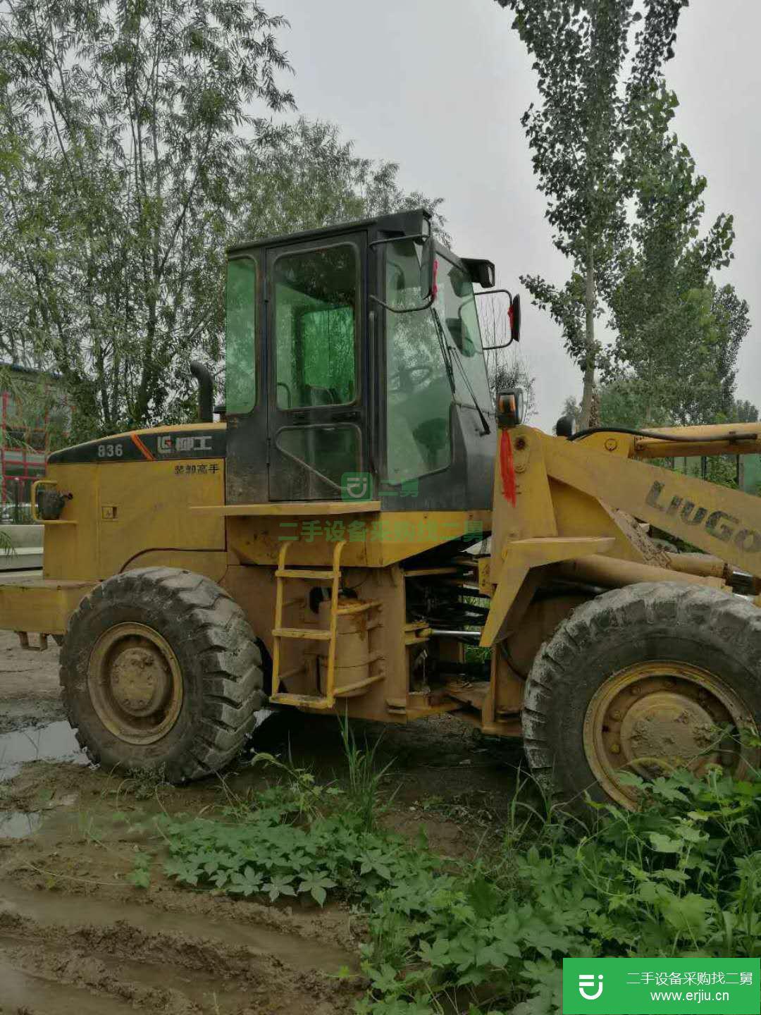 柳工 CLG836 裝載機 (低價柳工鏟車出售)
