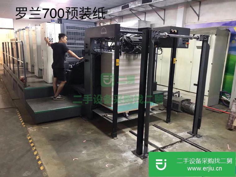 轉(zhuǎn)讓:印刷機(jī)堆紙架預(yù)裝紙