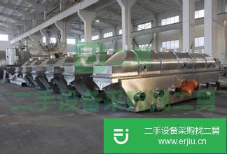 低價出售九成新,均質機,研磨機，干燥機，分散機，，蒸發器，換熱器，水處理，蒸餾塔，等二手設備處理。
