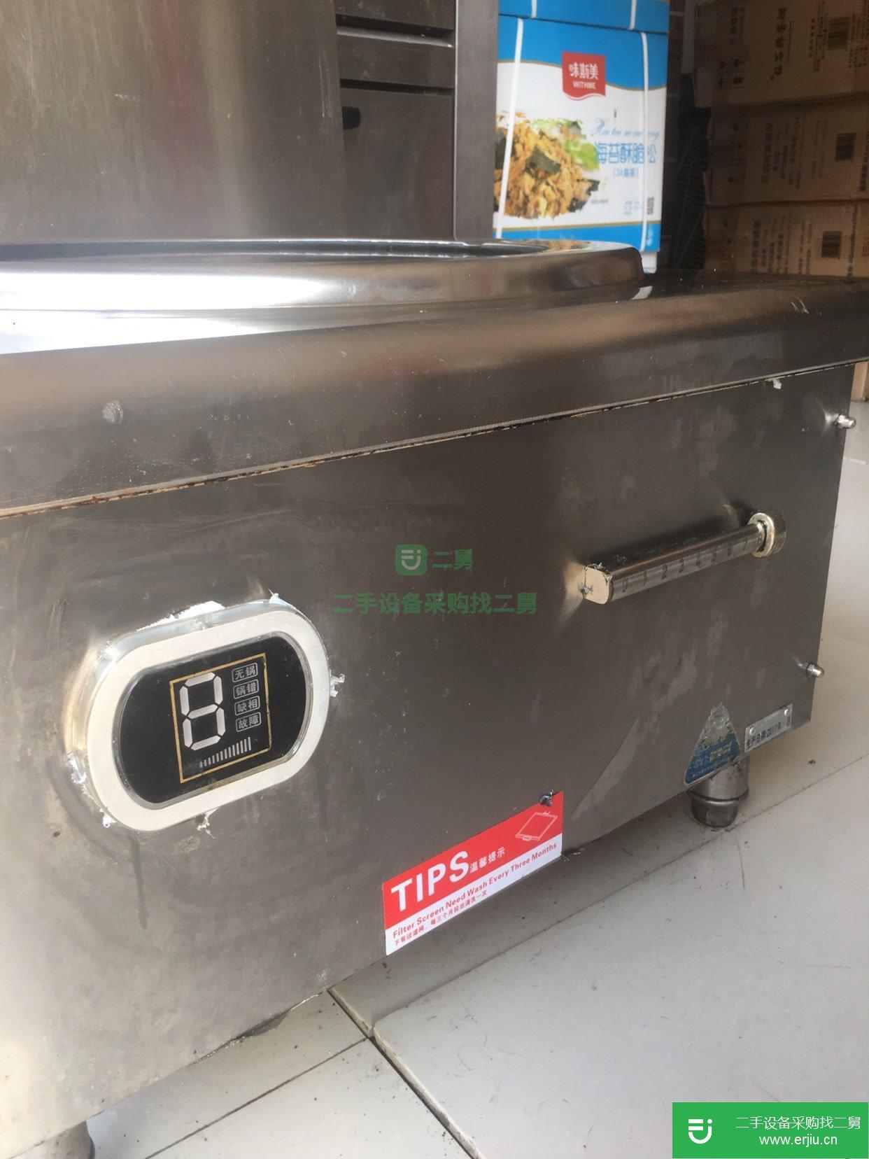 餐廳用電磁爐八成新低價轉讓