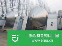 山東德州出售二手流化床干燥機，雙錐干燥機，v型混合機。