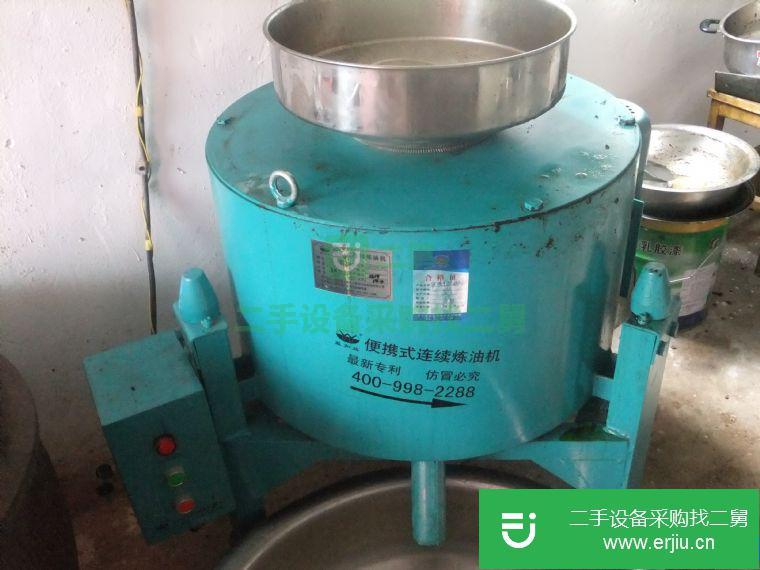 益加益全套榨油設備轉讓
