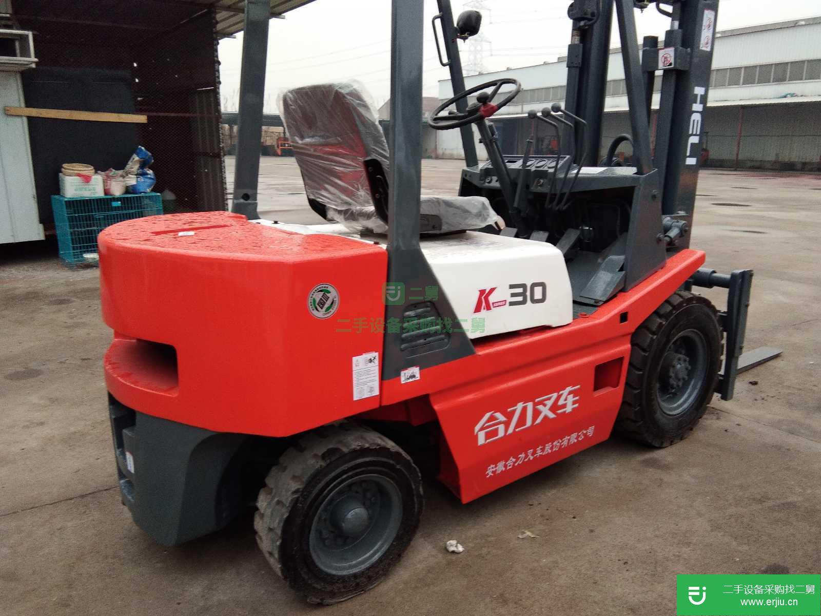 九成新二手叉車杭叉合力叉車低價出售