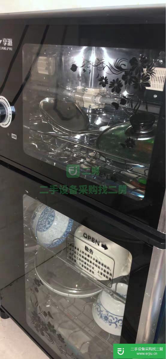 二手消毒柜低價轉讓