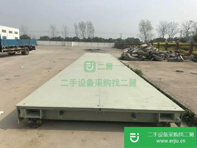 轉(zhuǎn)讓二手地磅