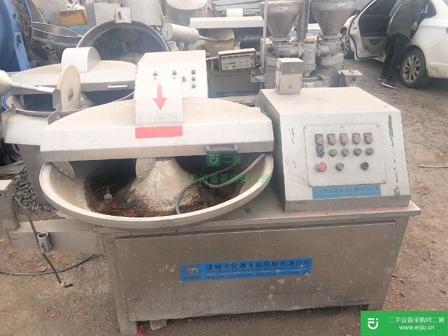 出售二手高速斬拌機(jī)