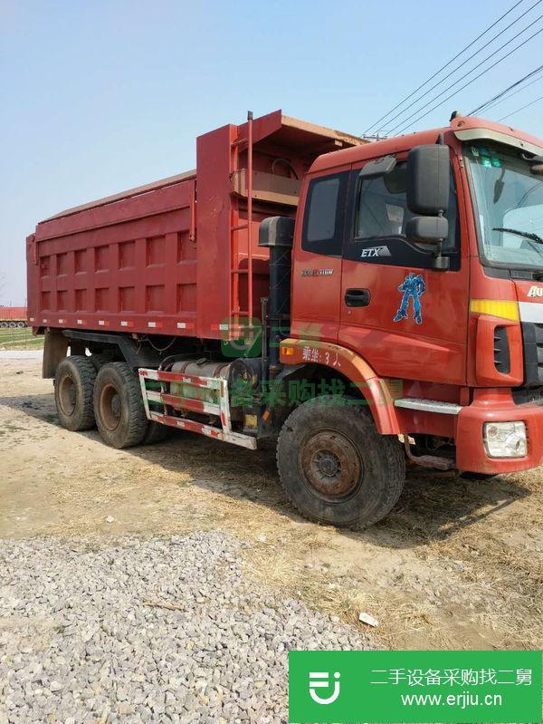 誠信出售二手自卸車(可全國辦理分期)