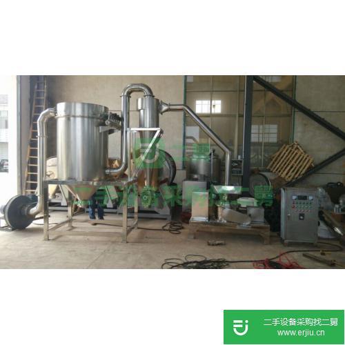 二手氣流粉碎機萬能粉碎機(20B，30B，40B)