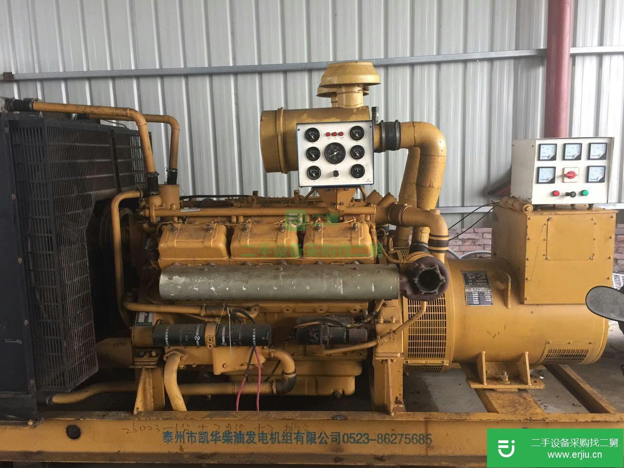 轉(zhuǎn)讓出售250千瓦二手柴油發(fā)電機(jī)組
