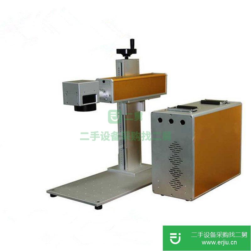 20瓦 30瓦 50瓦 激光打標機激光噴碼機