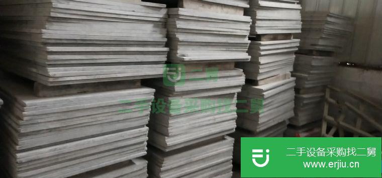 轉(zhuǎn)讓1100乘870乘23的磚機托板