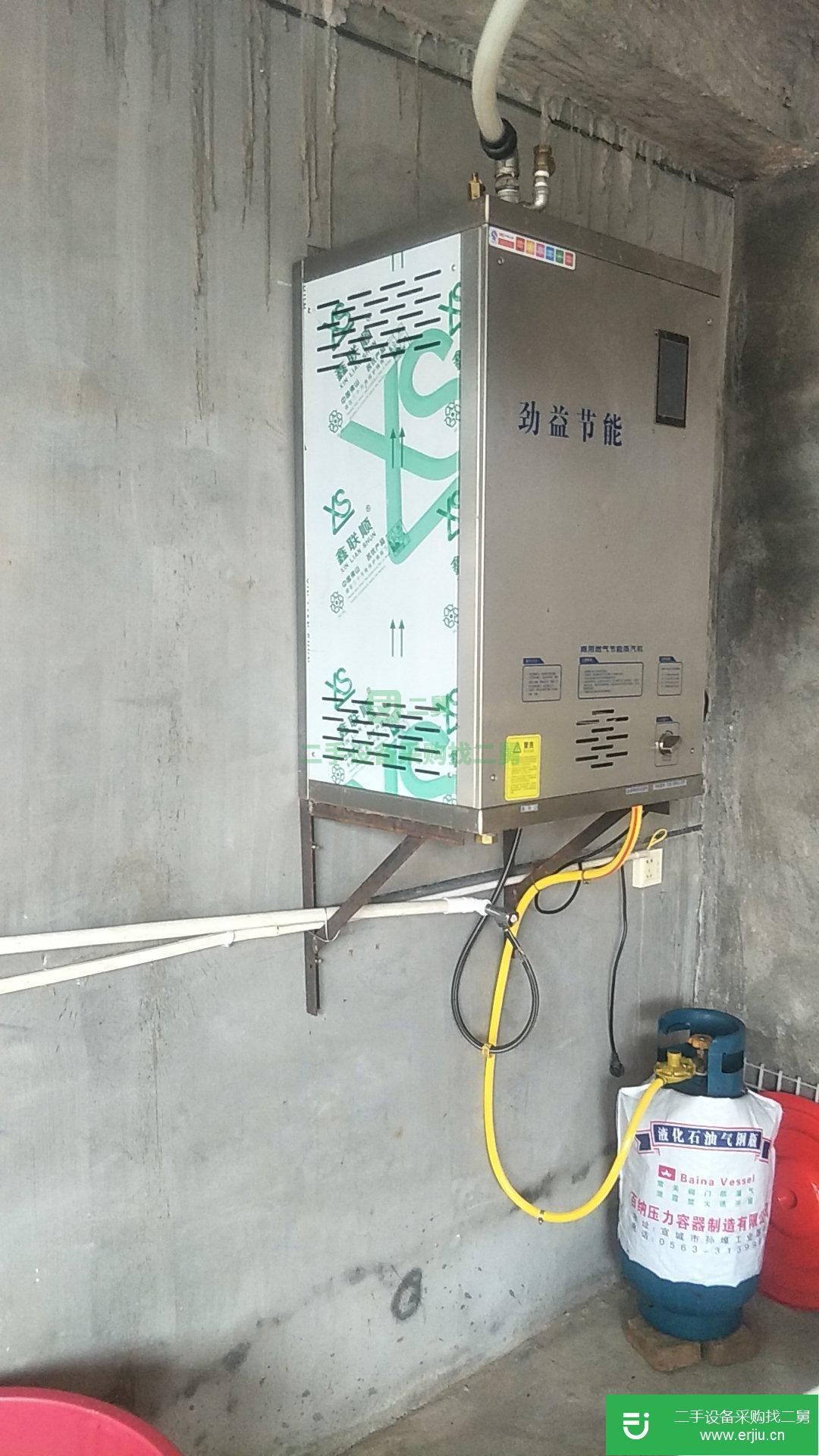 豆腐設備成套轉讓