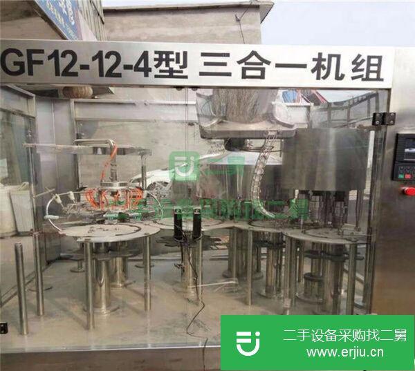 轉讓二手灌裝機