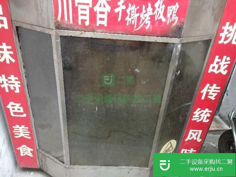 二手九成新的烤鴨箱2臺(tái)低價(jià)轉(zhuǎn)