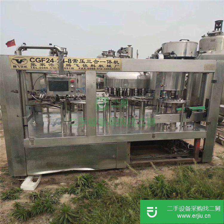 轉讓:出售二手礦泉水灌裝機。飲料灌裝機。三合一灌裝機