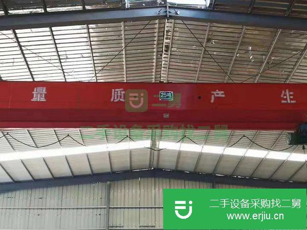 轉(zhuǎn)讓25噸跨度20.5米1臺二手行車起重機(jī) 河南礦山產(chǎn),99新,安裝幾乎未用! 需要聯(lián)系