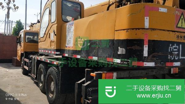 轉(zhuǎn)讓徐工25E吊車 車況液壓完美