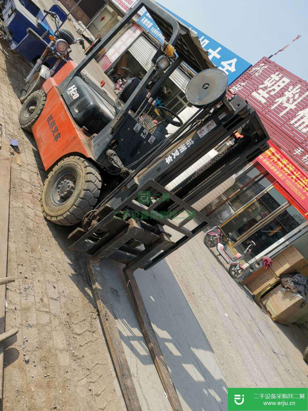 杭叉 1.2-2噸 叉車 (自用的)