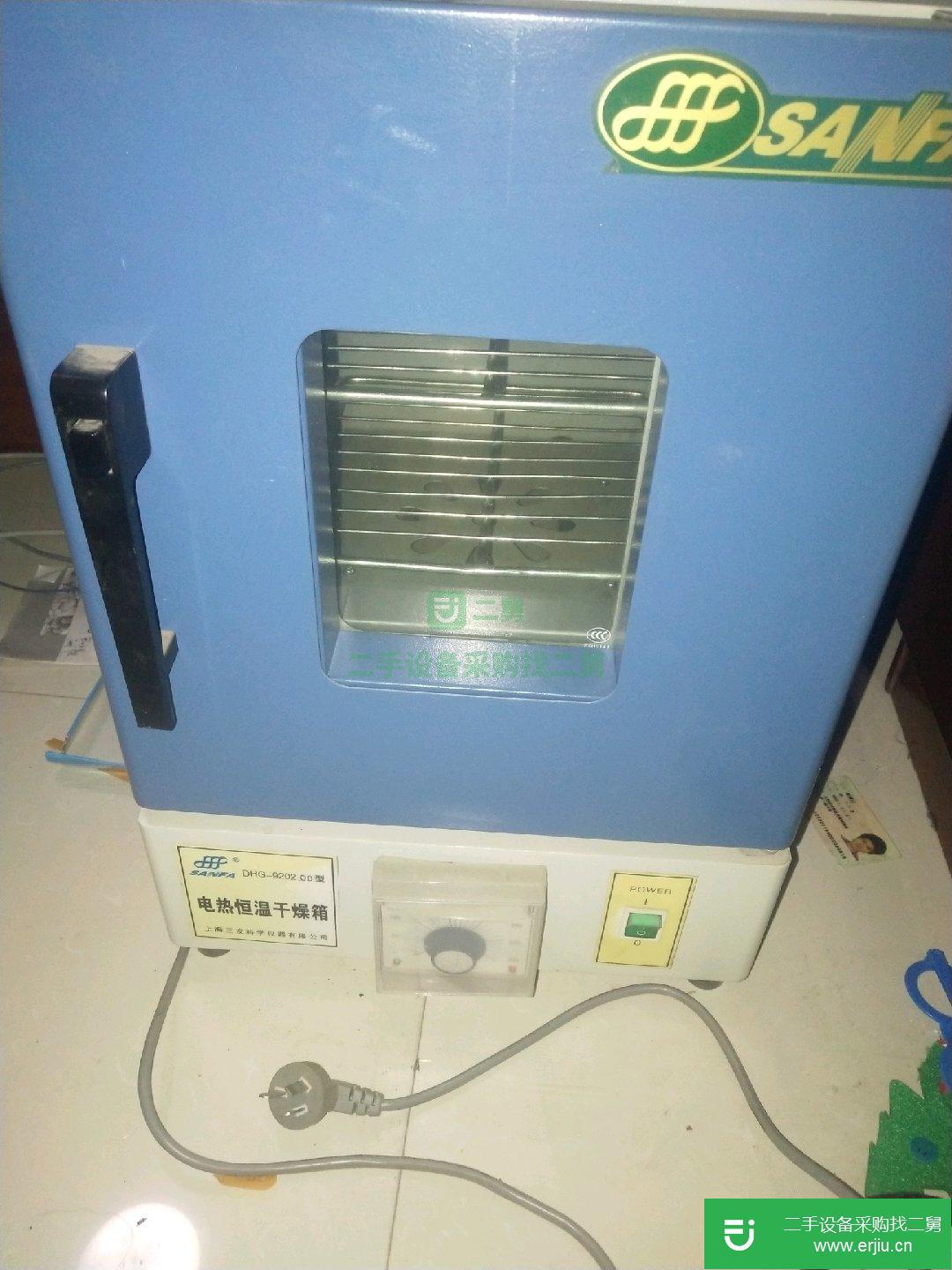 轉(zhuǎn)讓出售二手恒溫干燥箱