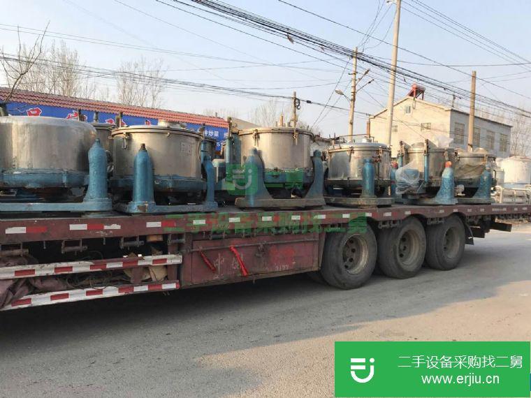 轉讓二手不銹鋼三足離心機