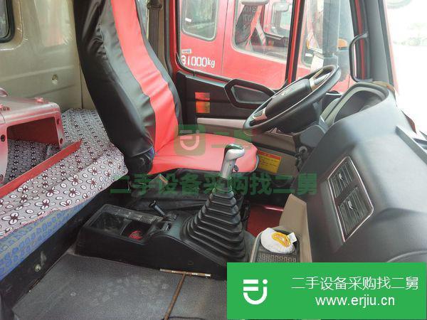 出售一批國(guó)四豪翰前四后八環(huán)保自卸車