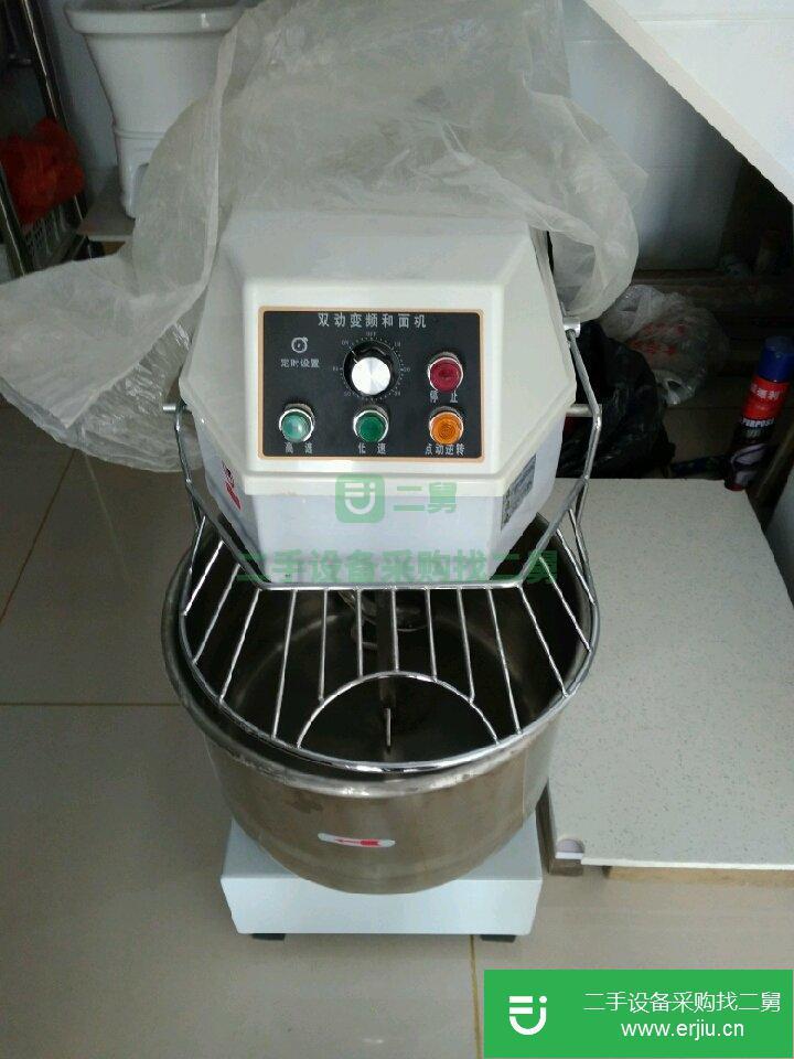 九成九新無聲靜音和面機