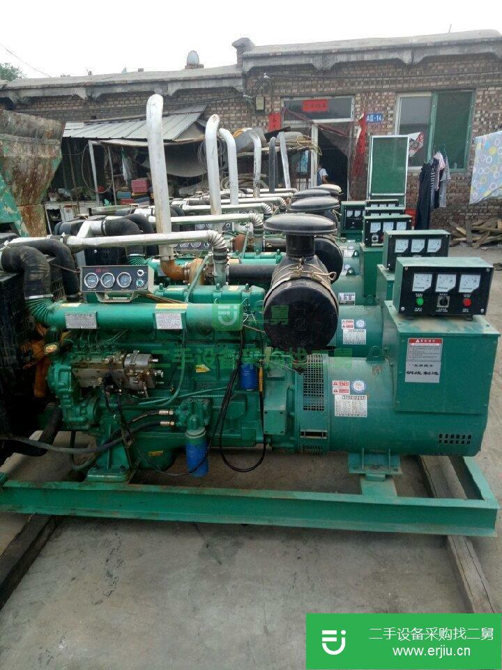 出售發電機，極速上門安裝調試