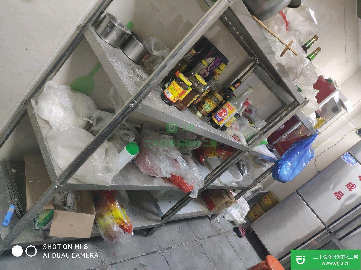 出售二手的九成新飯店全套設備
