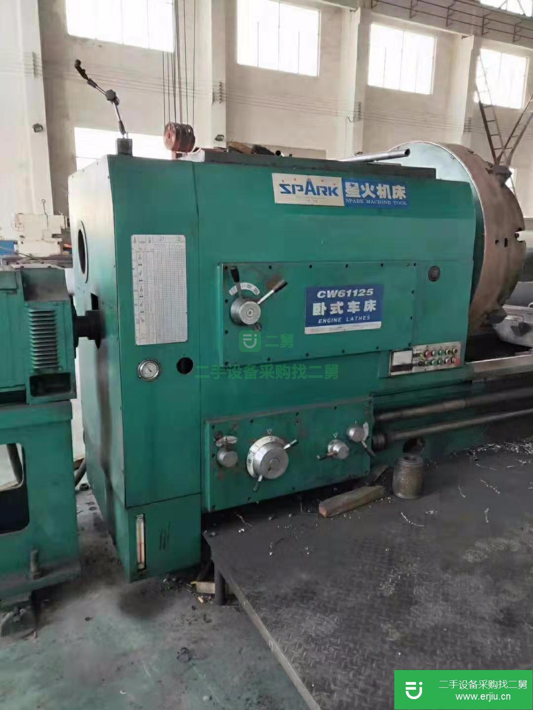出售二手國產星火CW61125臥式車床