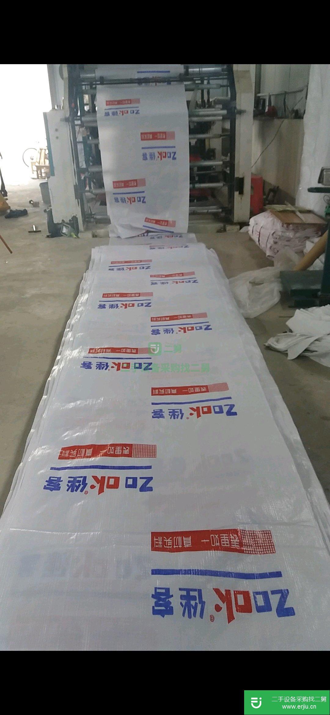 出售二手的編織袋印刷機，絎縫機