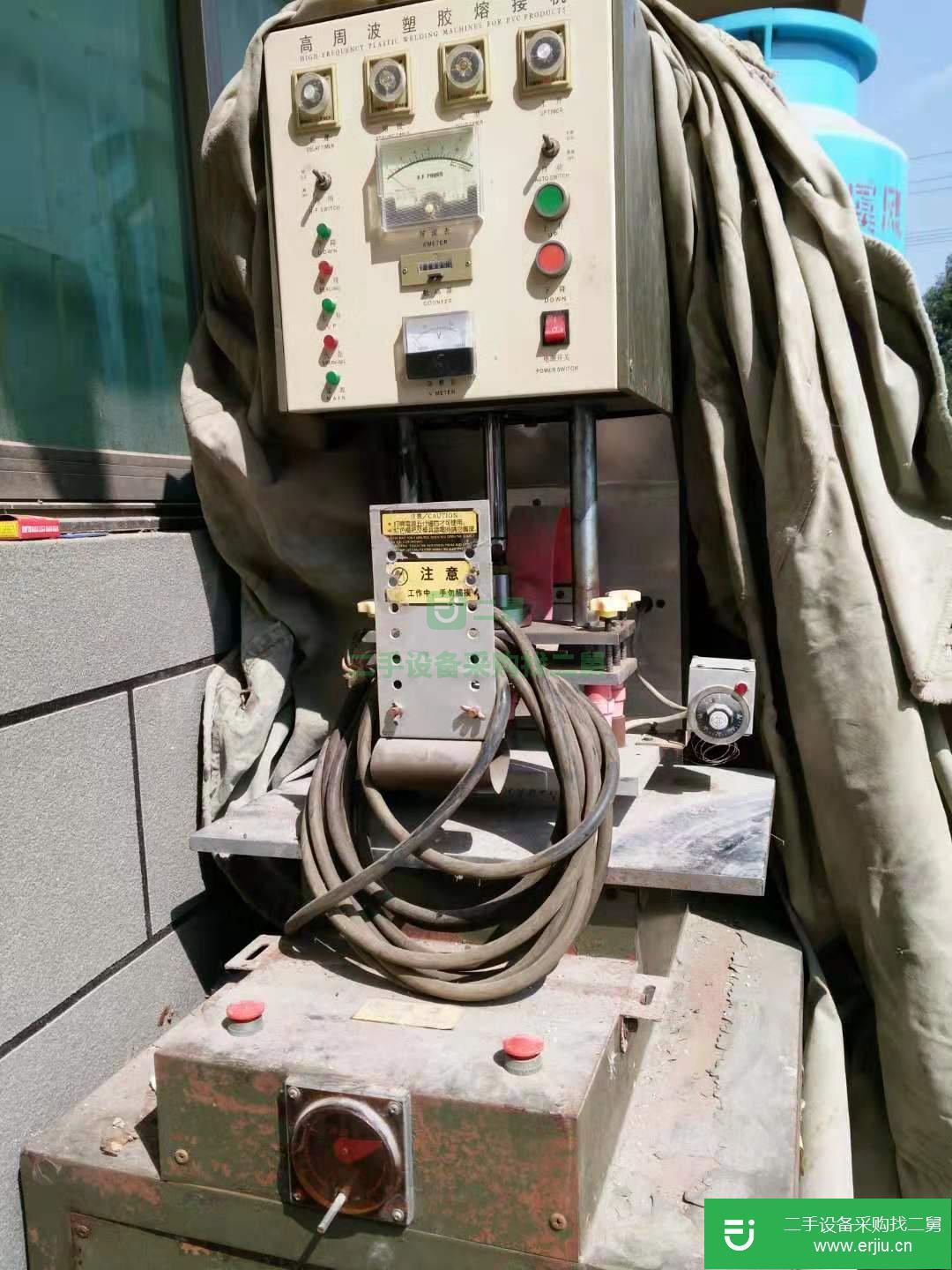 4千瓦高頻機(jī)高周波熔接機(jī)